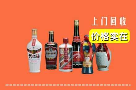 通化二道江区回收老酒